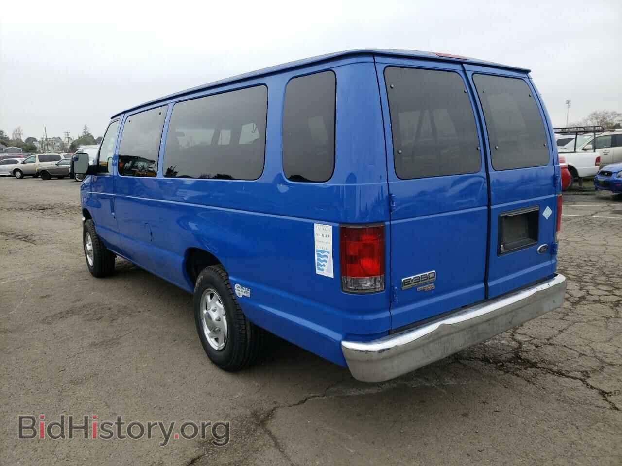 2010 FORD ECONOLINE - VIN: 1FBSS3BLXADA69496 - Фото 3