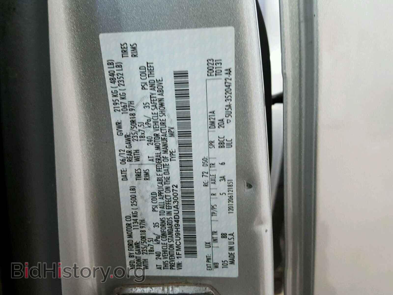 2013 FORD ESCAPE - VIN: 1FMCU9H94DUA30072 - Фото 10