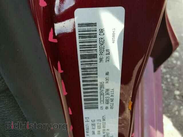 2015 CHRYSLER 200 - VIN: 1C3CCCCB5FN739805 - Photo 10