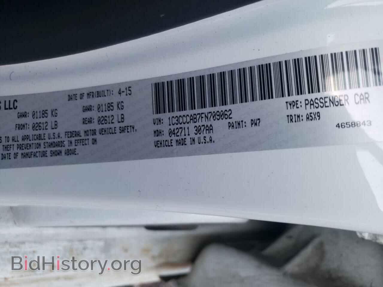 2015 CHRYSLER 200 - VIN: 1C3CCCAB7FN709062 - Фото 10