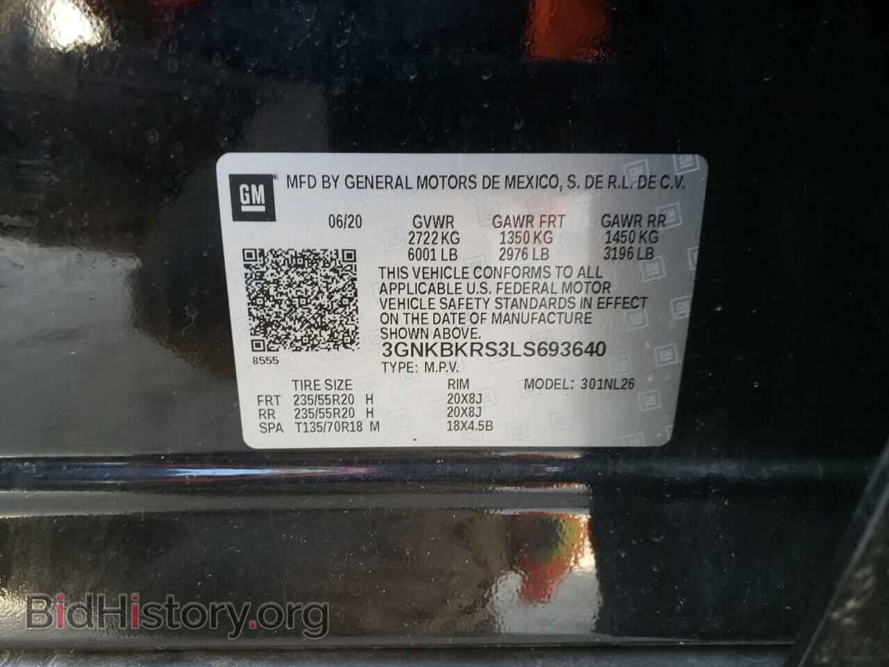 2020 CHEVROLET BLAZER - VIN: 3GNKBKRS3LS693640 - Фото 10