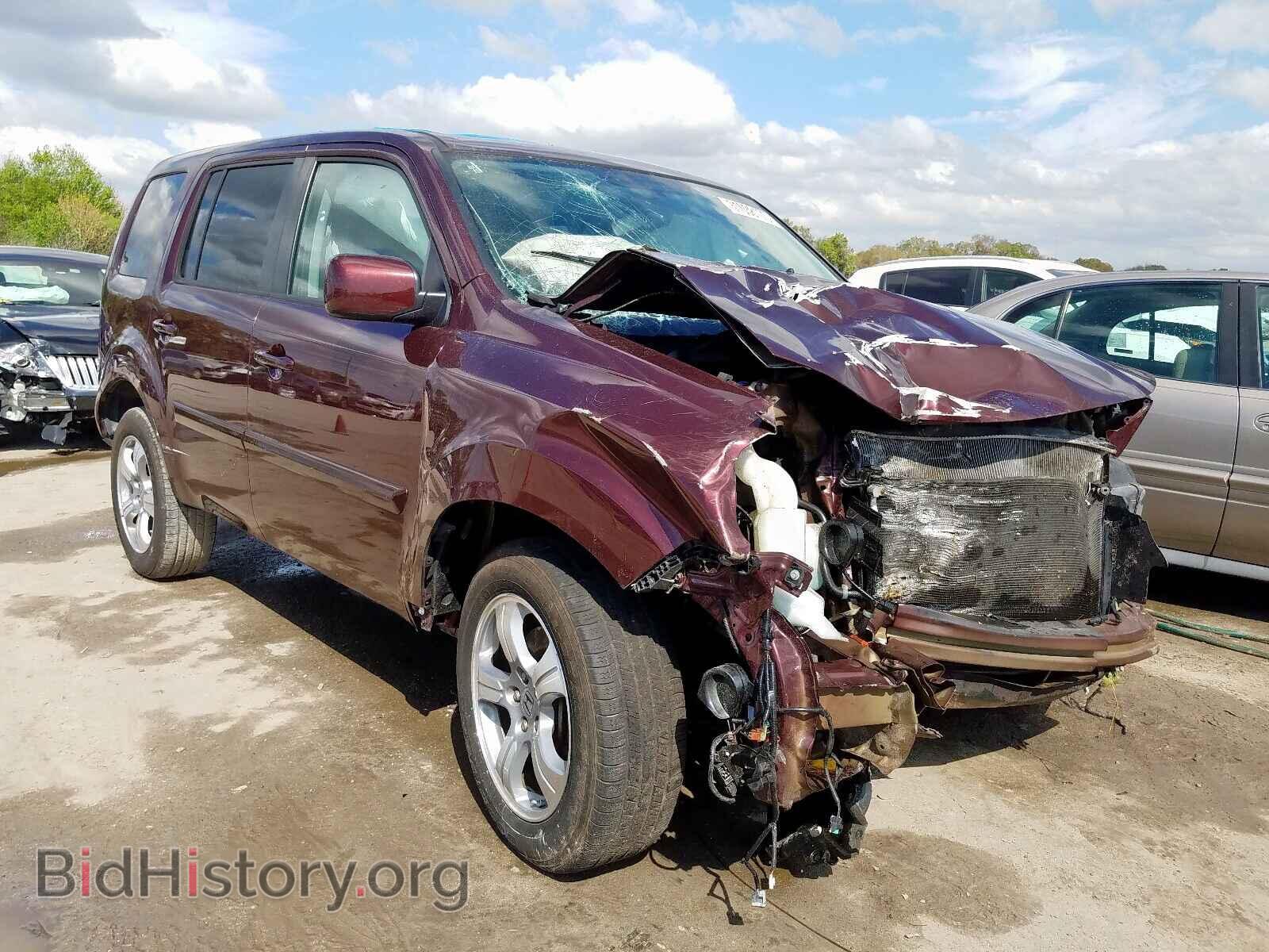 Фотография 5FNYF3H73FB033461 - HONDA PILOT 2015