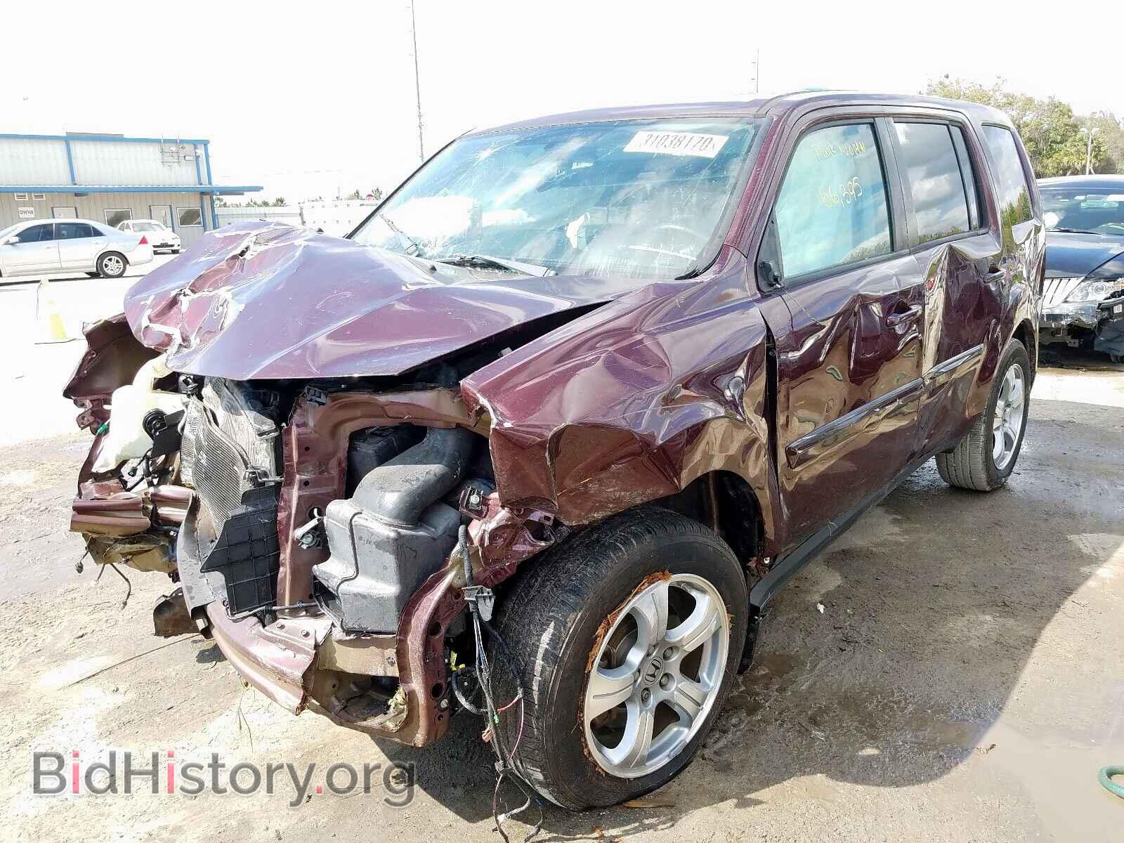 2015 HONDA PILOT - VIN: 5FNYF3H73FB033461 - Фото 2