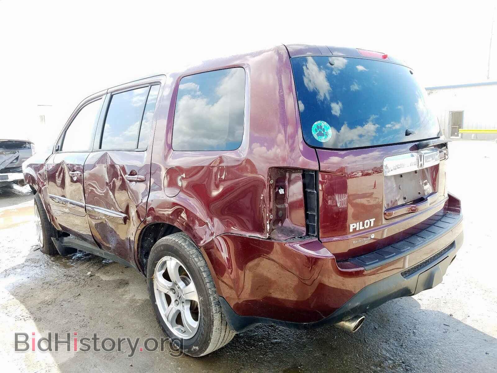 2015 HONDA PILOT - VIN: 5FNYF3H73FB033461 - Фото 3