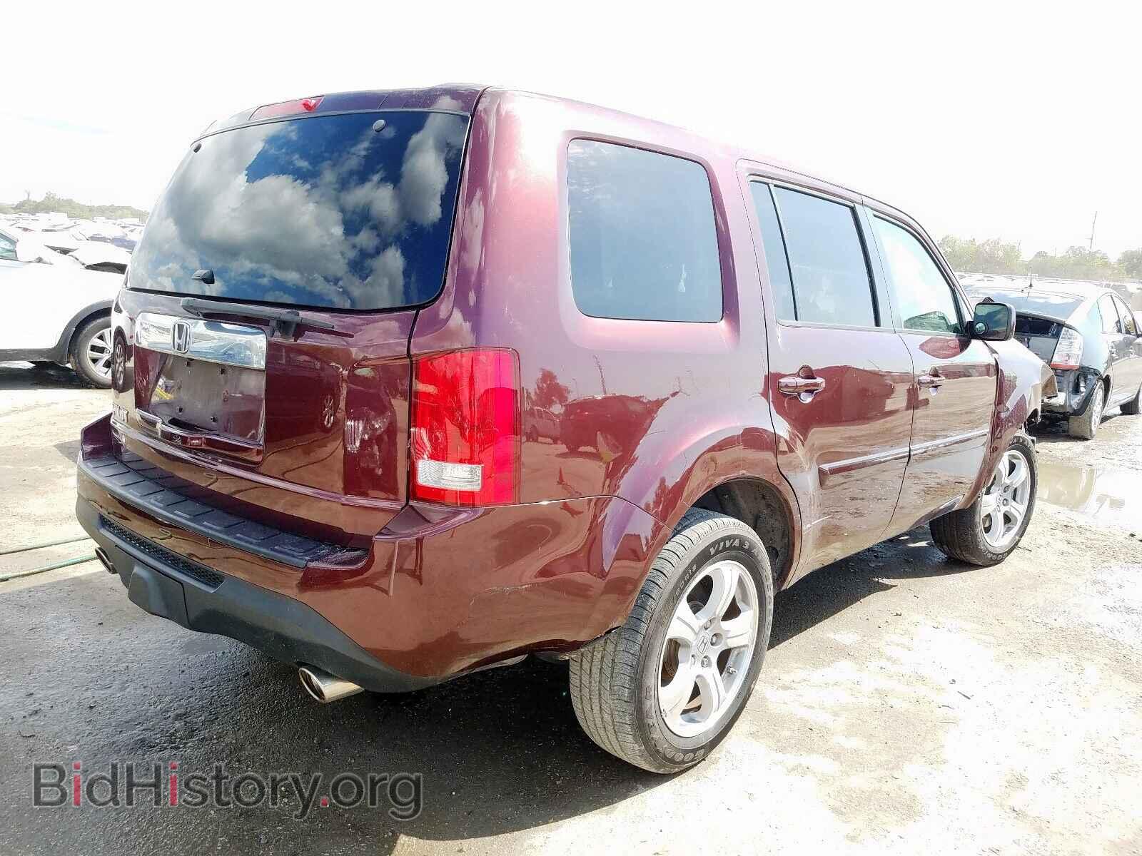 2015 HONDA PILOT - VIN: 5FNYF3H73FB033461 - Фото 4