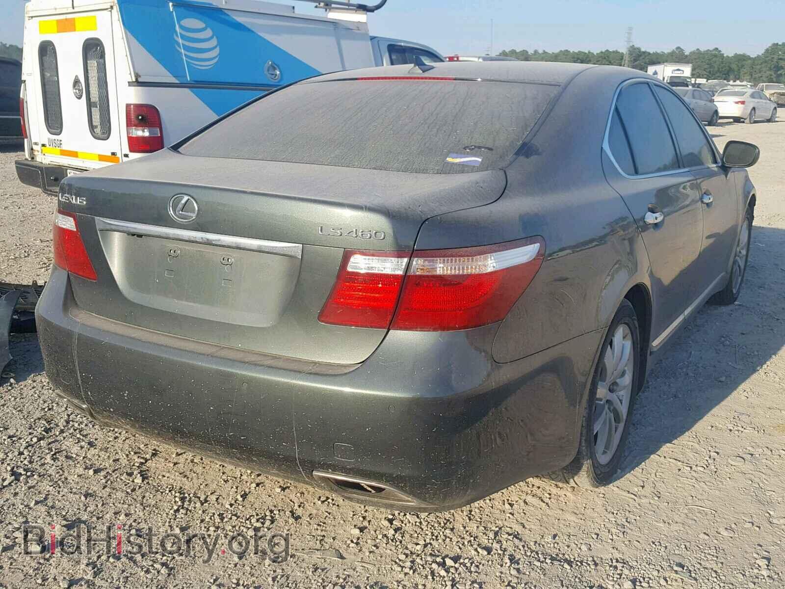 2009 LEXUS LS460 - VIN: JTHBL46F995089844 - Фото 4