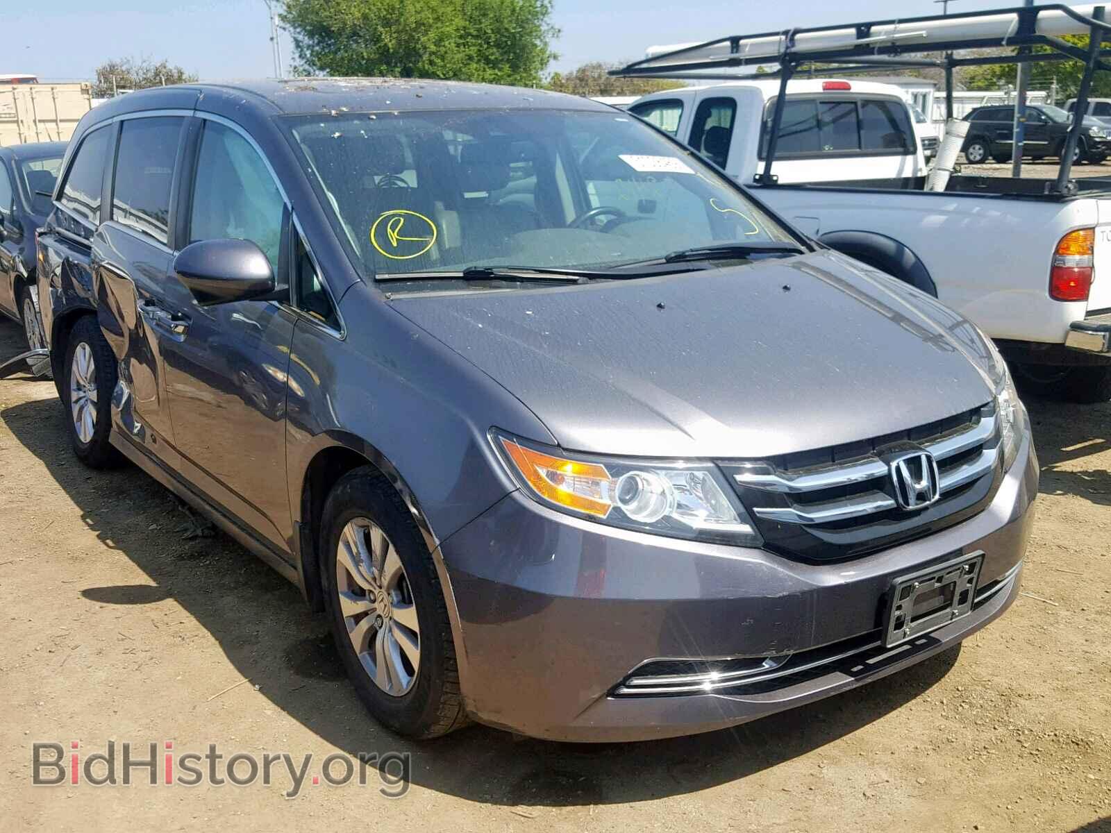 Photo 5FNRL5H64FB065108 - HONDA ODYSSEY EX 2015