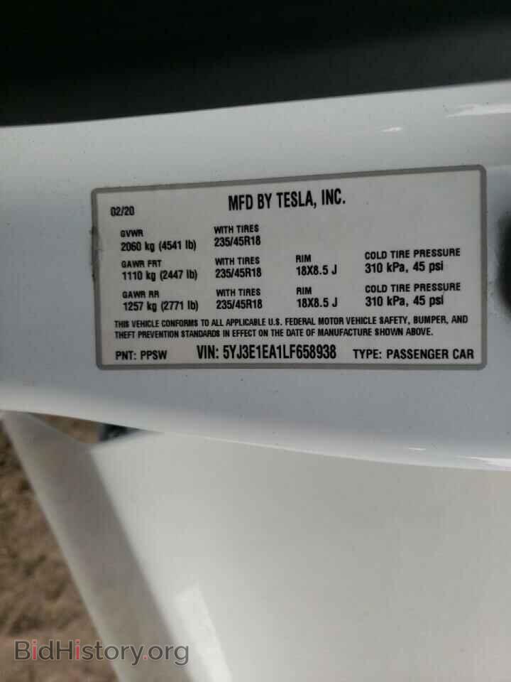 2020 TESLA MODEL 3 - VIN: 5YJ3E1EA1LF658938 - Фото 10