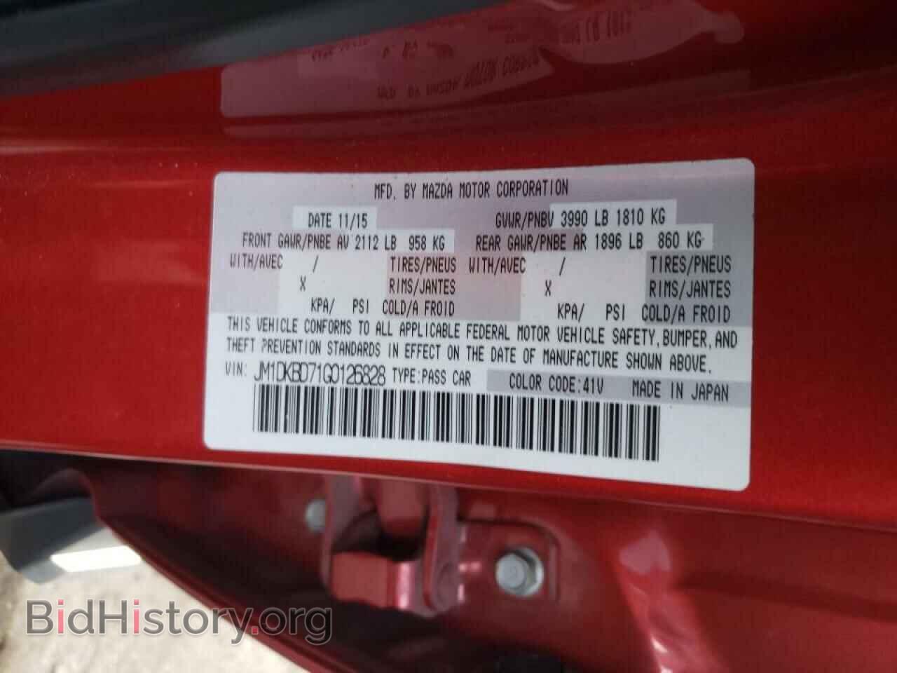 2016 MAZDA CX-3 - VIN: JM1DKBD71G0126828 - Фото 10