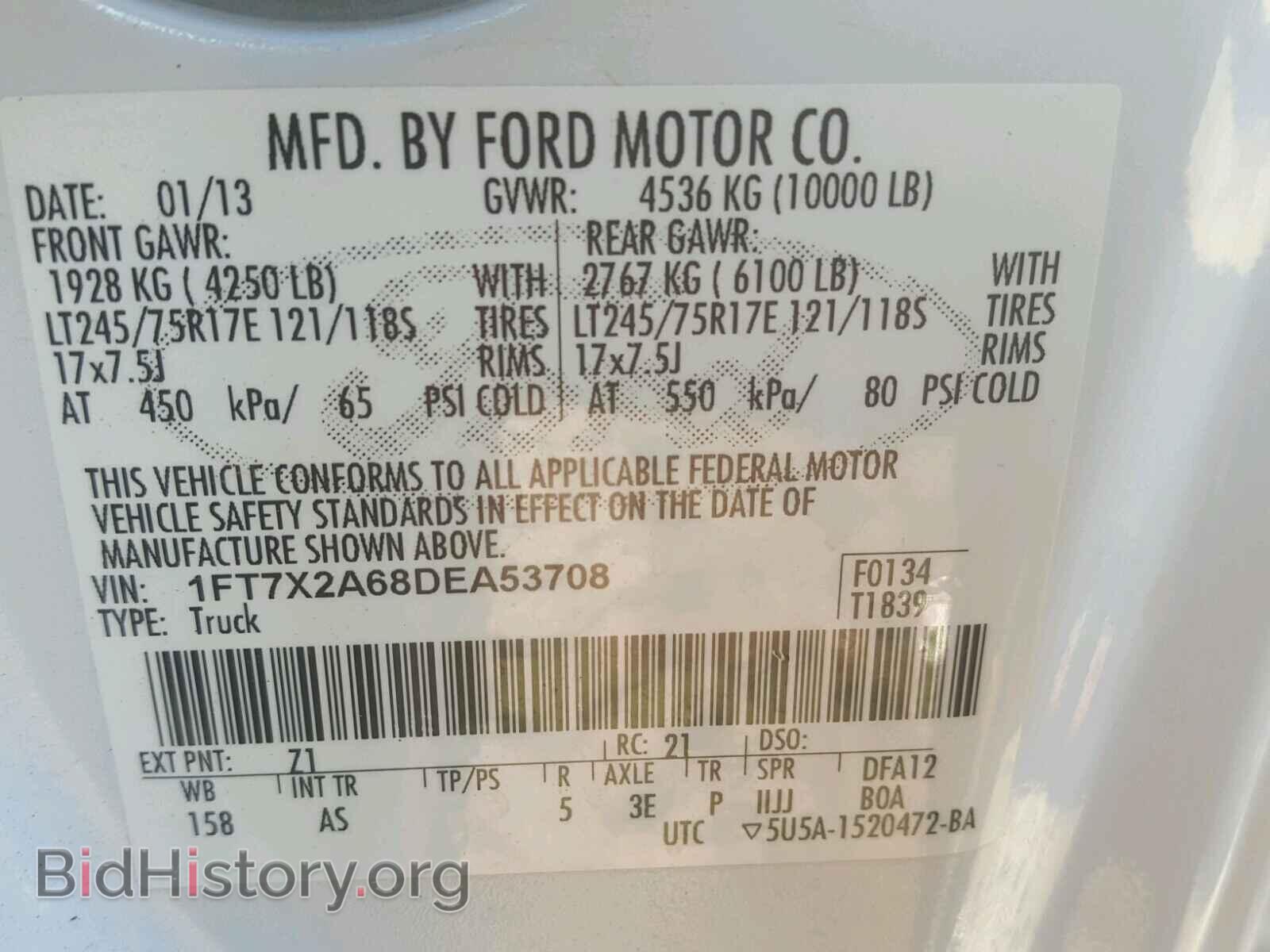 2013 FORD F250 - VIN: 1FT7X2A68DEA53708 - Photo 10