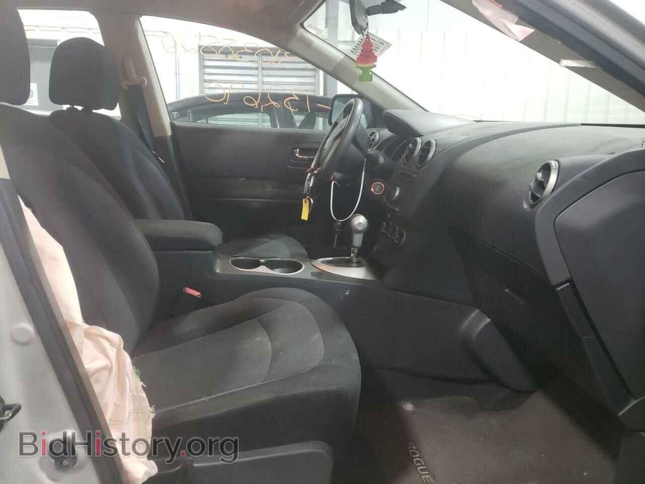 2013 NISSAN ROGUE - VIN: JN8AS5MV6DW119762 - Фото 5