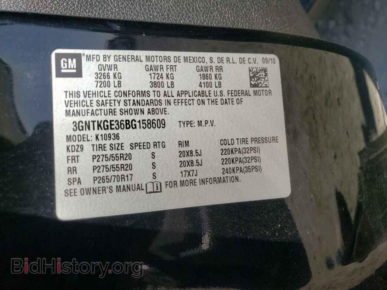 2011 CHEVROLET AVALANCHE - VIN: 3GNTKGE36BG158609 - Фото 10