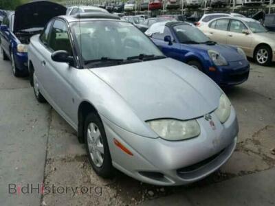 2002 Saturn SC1/SC2 SC1, silver — VIN 1G8ZP128X2Z261334, Copart