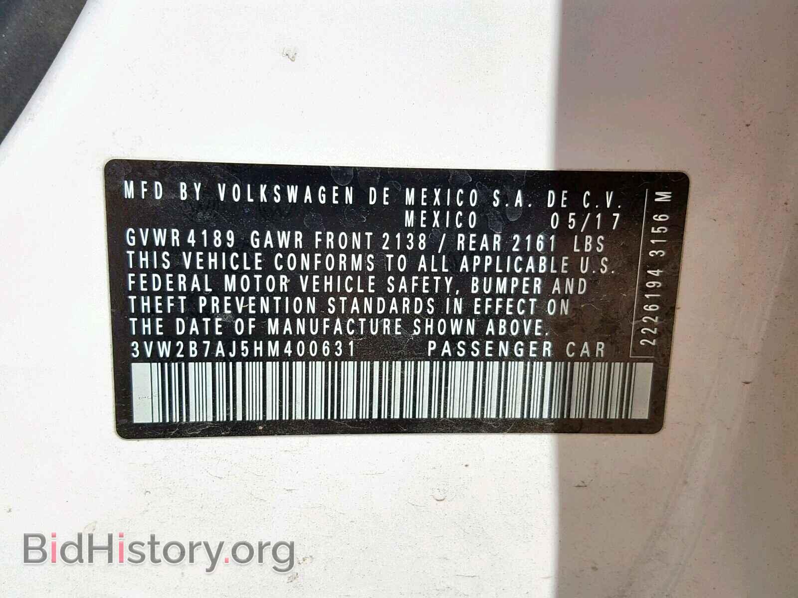 2017 VOLKSWAGEN JETTA - VIN: 3VW2B7AJ5HM400631 - Фото 10