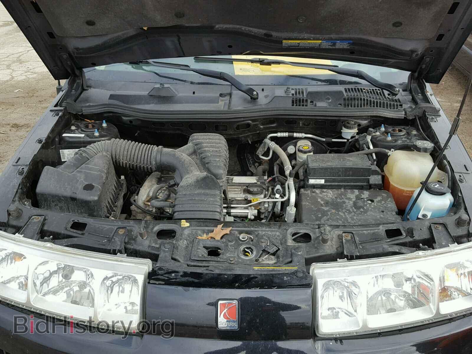 2005 SATURN VUE - VIN: 5GZCZ23D45S863438 - Фото 7