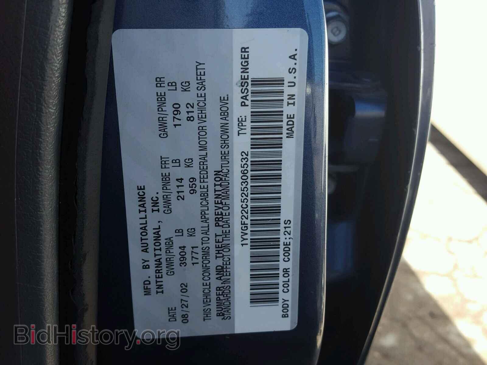 2002 MAZDA 626 - VIN: 1YVGF22C525306532 - Фото 10