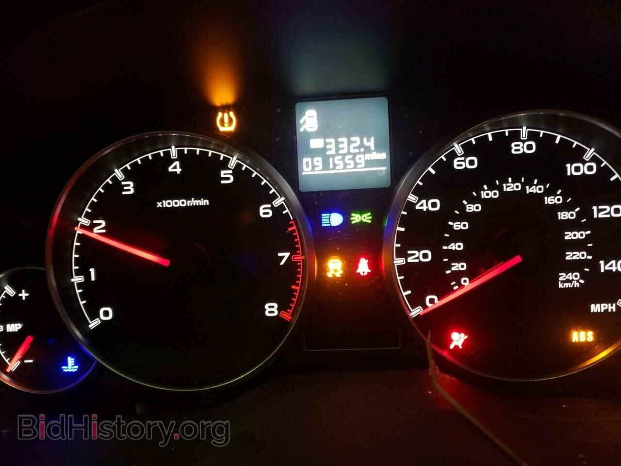 2013 SUBARU OUTBACK - VIN: 4S4BRCCC3D1274892 - Photo 8