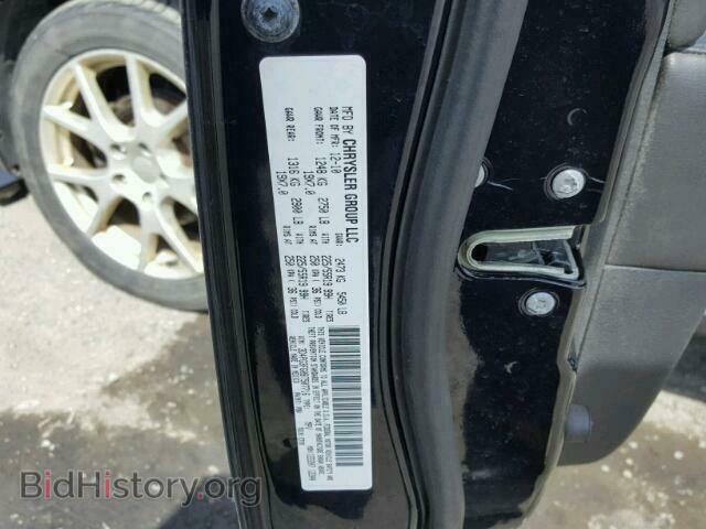 2011 DODGE JOURNEY - VIN: 3D4PG3FG0BT507716 - Фото 10