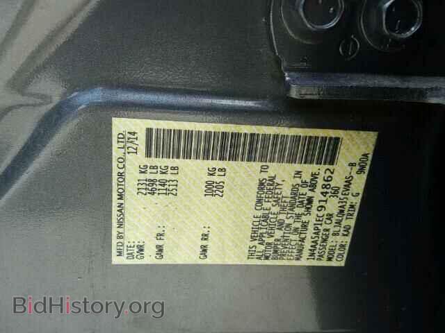 2014 NISSAN MAXIMA - VIN: 1N4AA5AP1EC914862 - Фото 10
