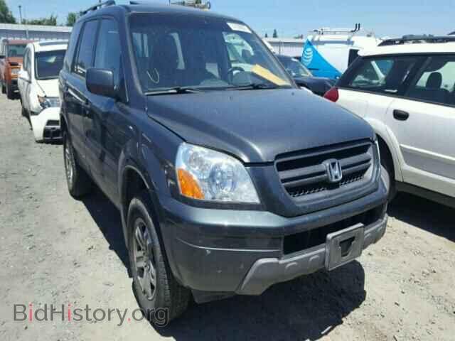 Photo 2HKYF18685H543056 - HONDA PILOT 2005