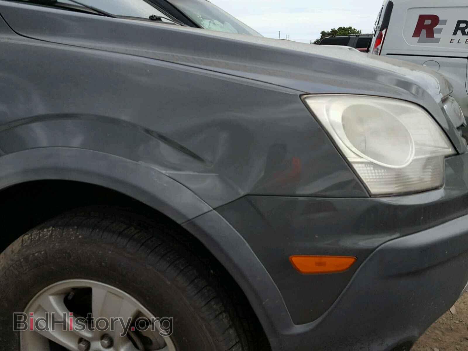 2008 SATURN VUE - VIN: 3GSCL33P68S730437 - Фото 9