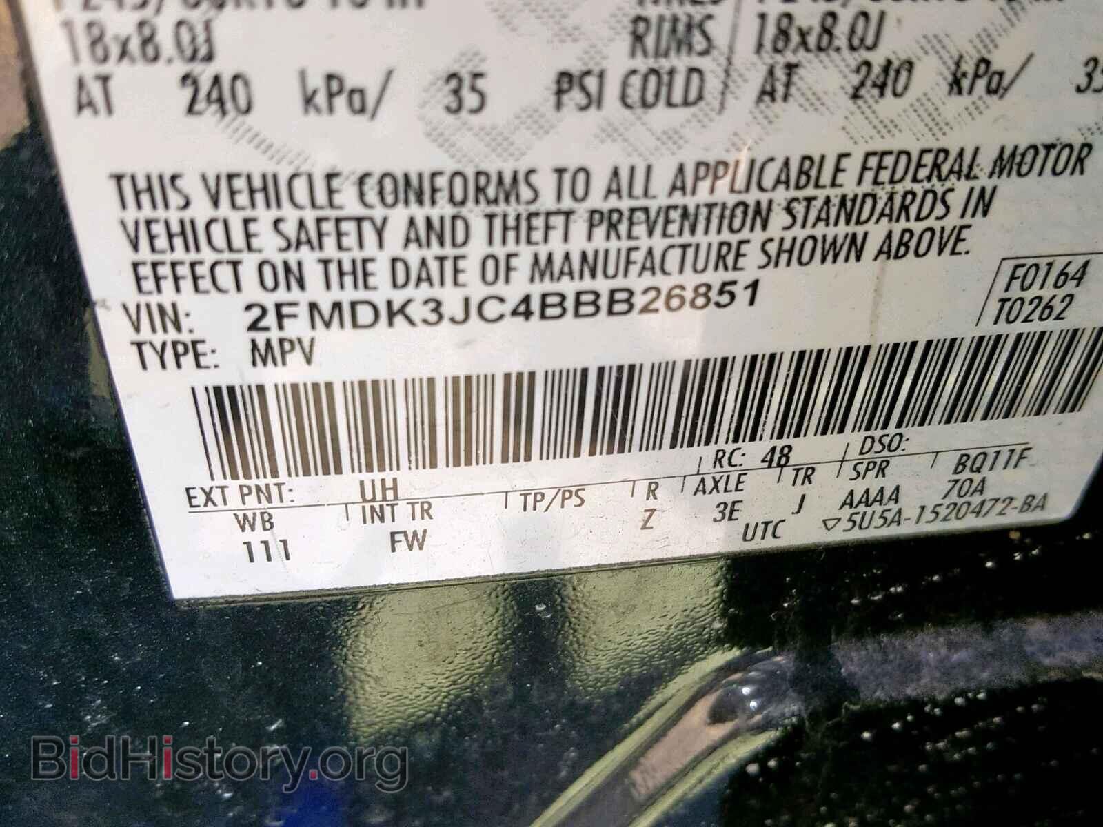 2011 FORD EDGE SEL - VIN: 2FMDK3JC4BBB26851 - Фото 10