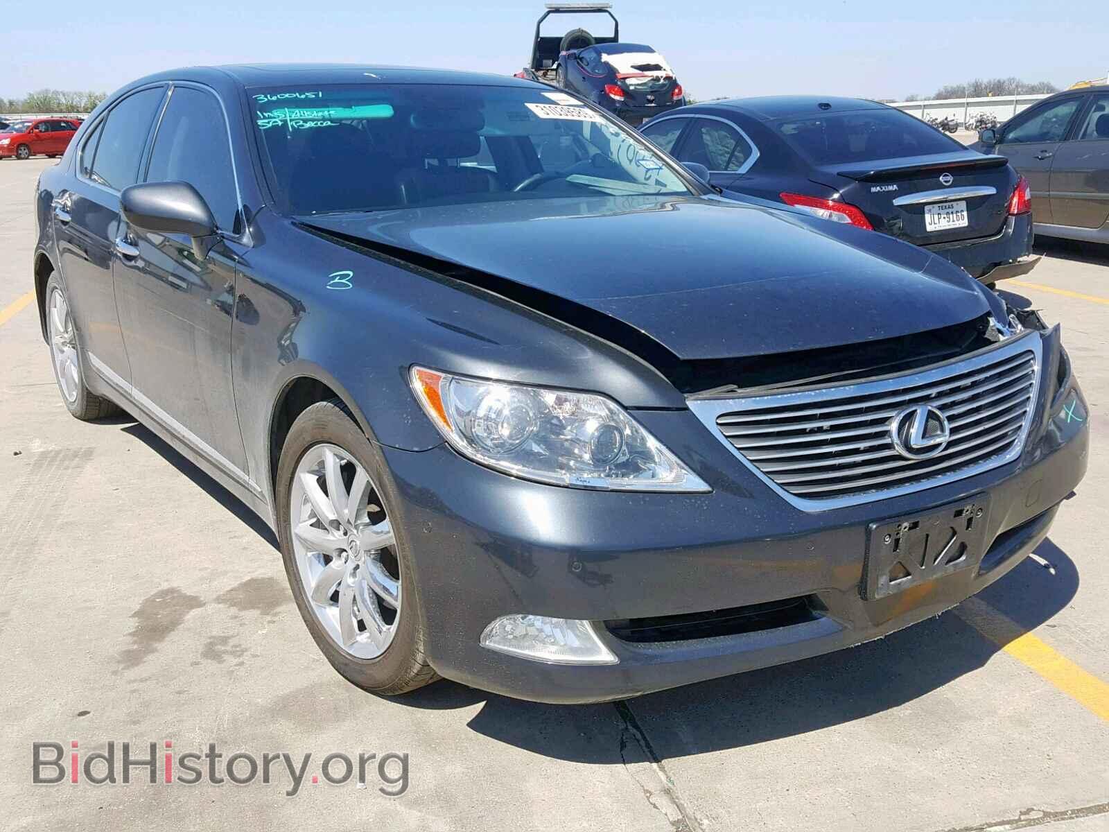 Фотография JTHBL46FX85081069 - LEXUS LS460 2008