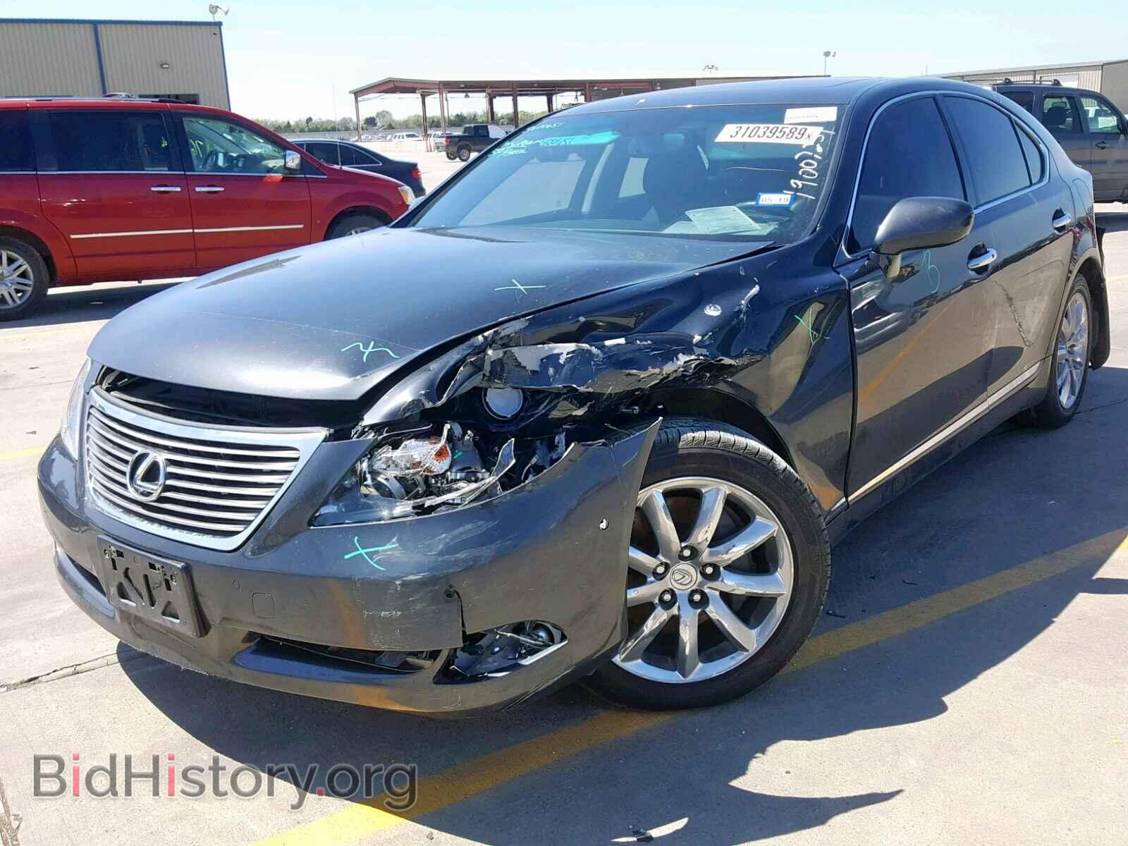 2008 LEXUS LS460 - VIN: JTHBL46FX85081069 - Фото 2