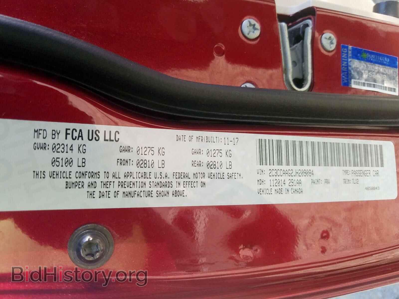 2018 CHRYSLER 300 - VIN: 2C3CCAAG2JH209084 - Фото 10