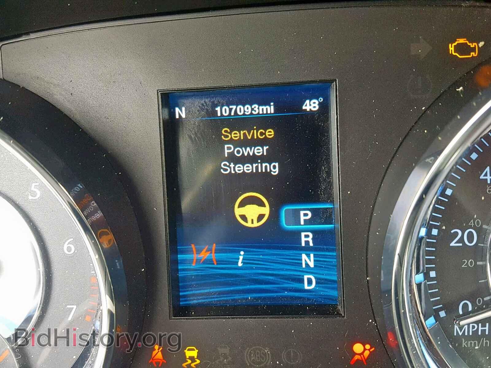 2012 CHRYSLER 300 - VIN: 2C3CCAAG1CH116544 - Photo 8