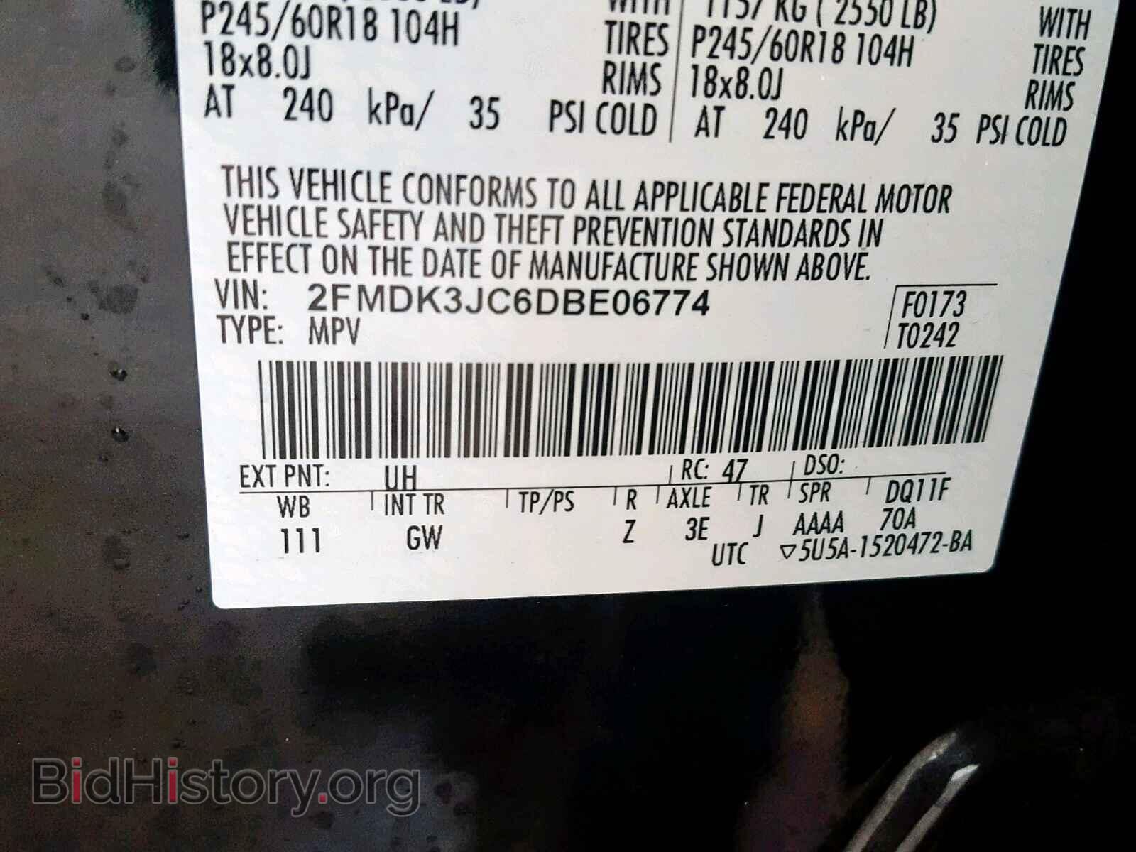 2013 FORD EDGE SEL - VIN: 2FMDK3JC6DBE06774 - Photo 10
