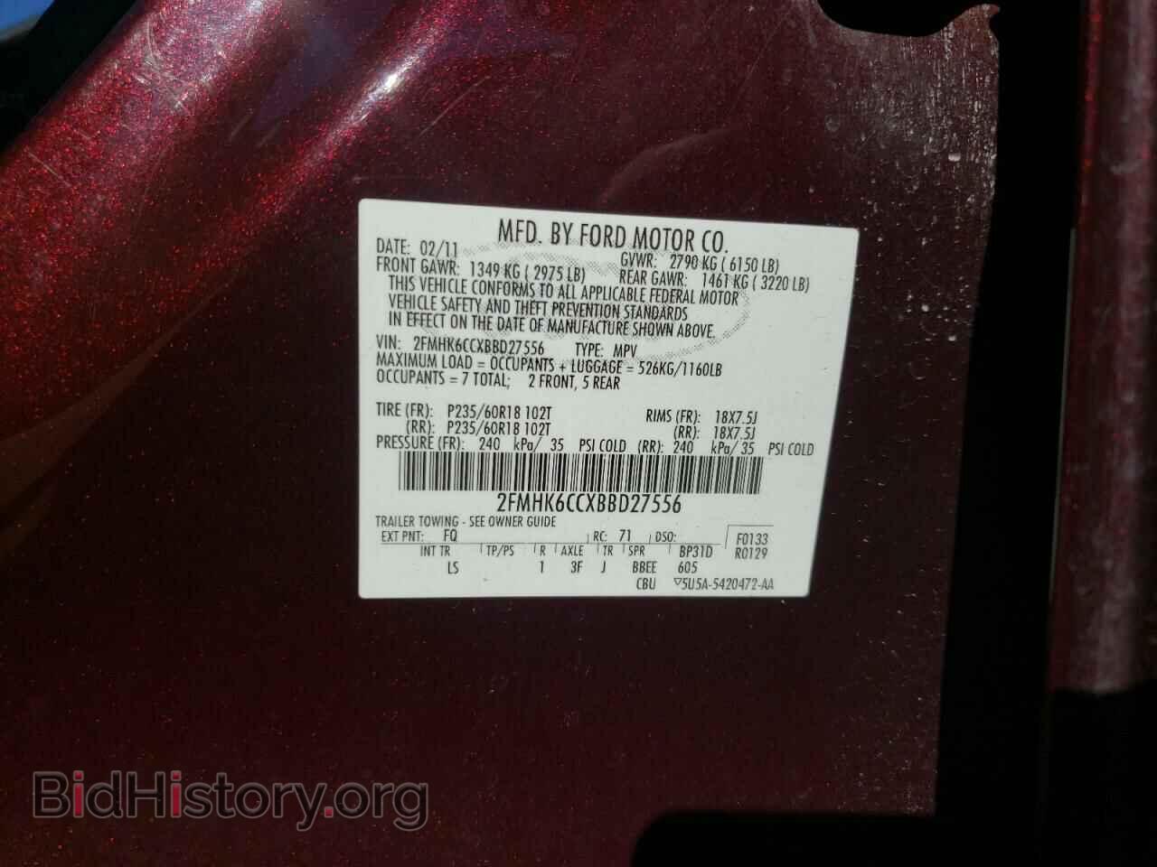 2011 FORD FLEX - VIN: 2FMHK6CCXBBD27556 - Фото 10