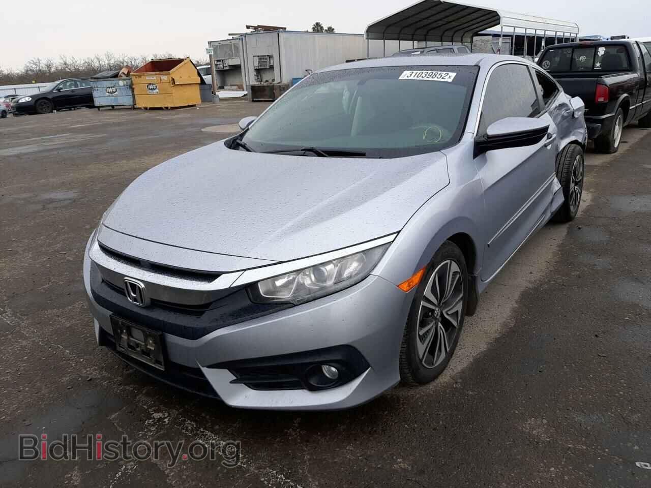 2017 HONDA CIVIC - VIN: 2HGFC3B39HH359687 - Фото 2