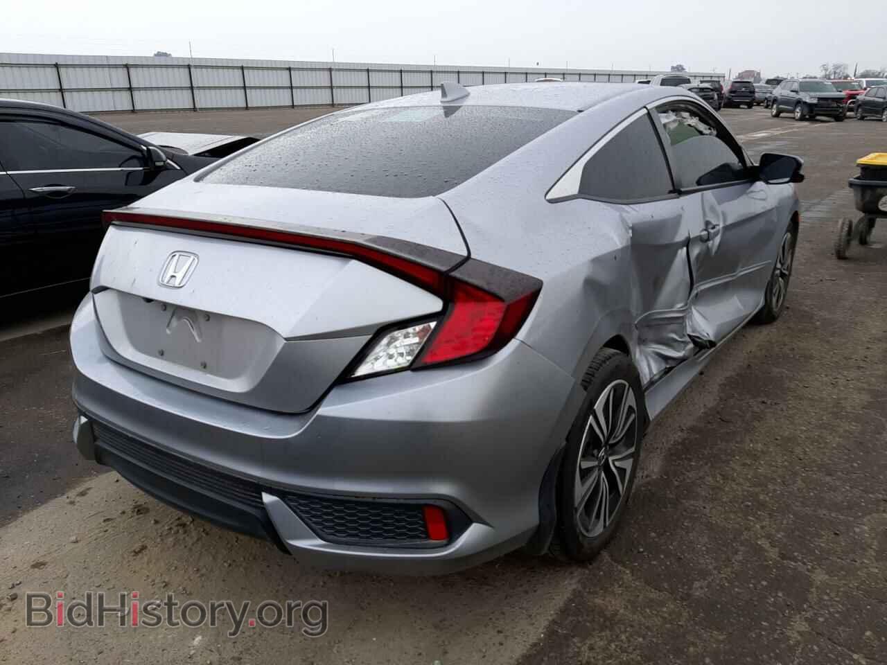 2017 HONDA CIVIC - VIN: 2HGFC3B39HH359687 - Фото 4