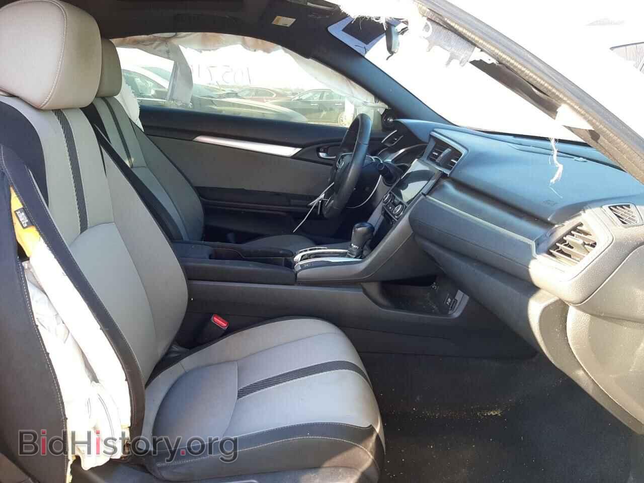 2017 HONDA CIVIC - VIN: 2HGFC3B39HH359687 - Фото 5