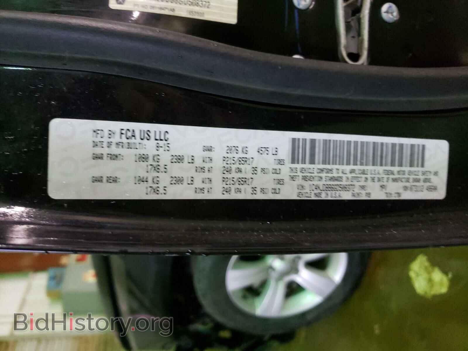 2016 JEEP COMPASS - VIN: 1C4NJDBB6GD508372 - Photo 10