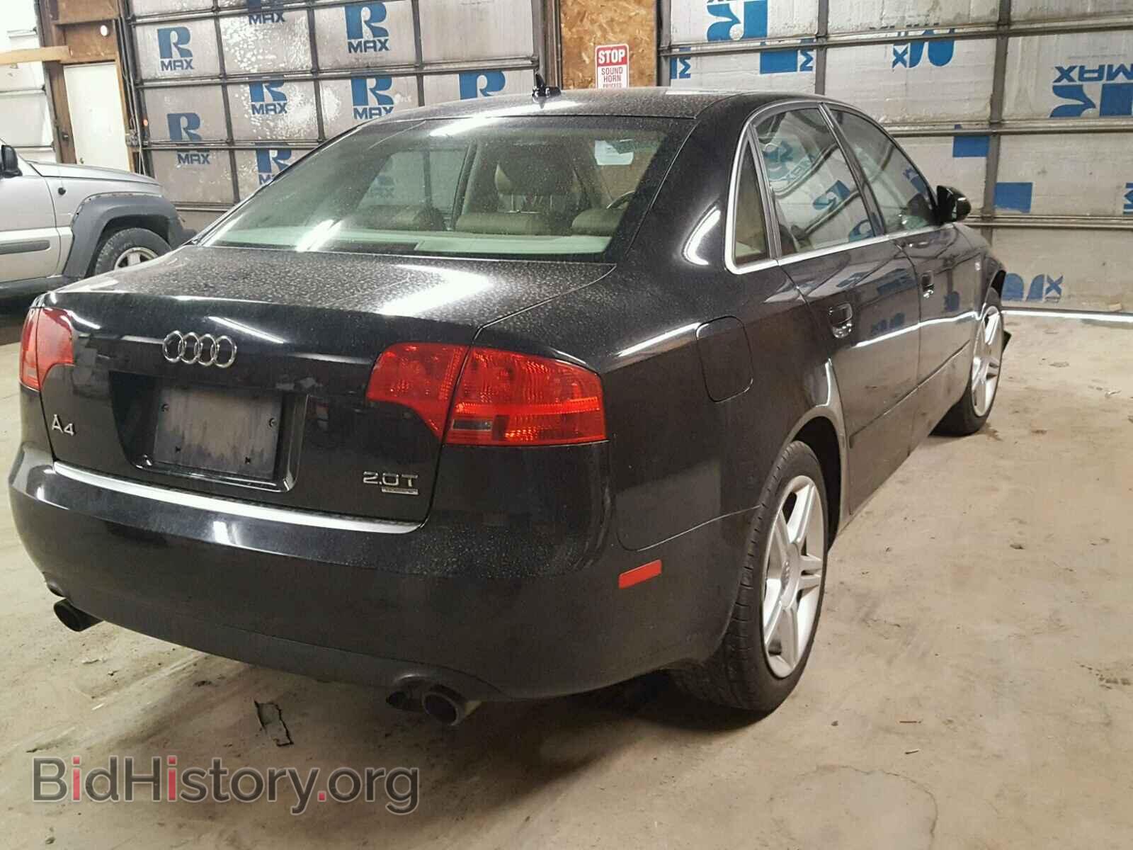 2007 AUDI A4 - VIN: WAUDF78E87A206239 - Photo 4