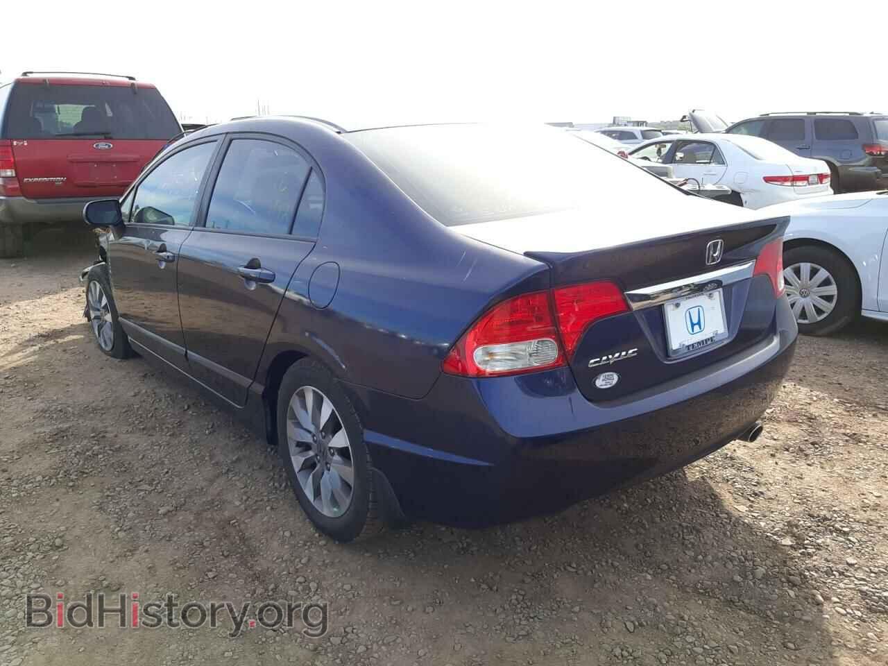 2011 HONDA CIVIC - VIN: 2HGFA1F81BH545277 - Фото 3