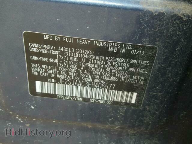 2014 SUBARU FORESTER - VIN: JF2SJAAC3EH406577 - Фото 10