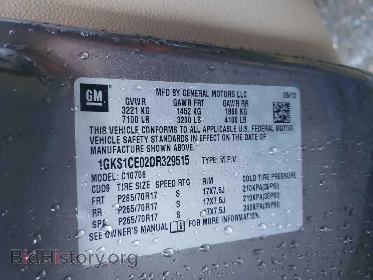 2013 GMC YUKON - VIN: 1GKS1CE02DR329515 - Фото 10