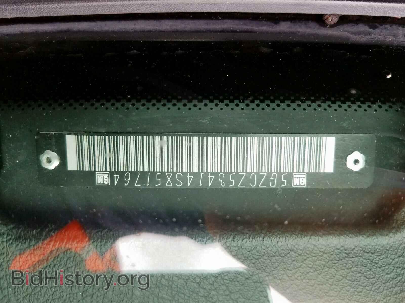 2004 SATURN VUE - VIN: 5GZCZ53414S851764 - Фото 10
