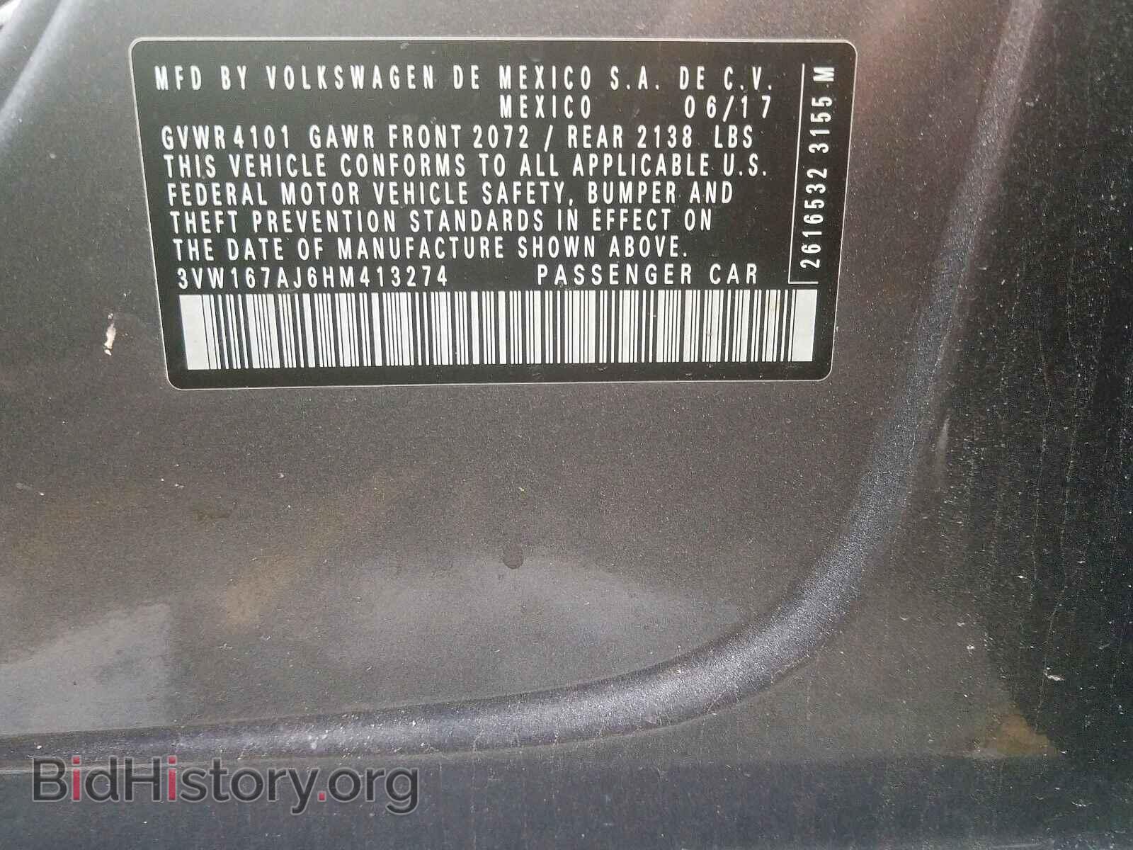 2017 VOLKSWAGEN JETTA - VIN: 3VW167AJ6HM413274 - Фото 10