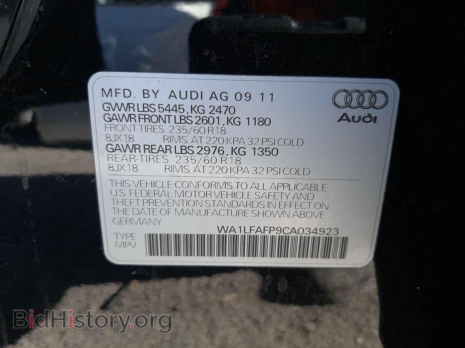 2012 AUDI Q5 - VIN: WA1LFAFP9CA034923 - Фото 10