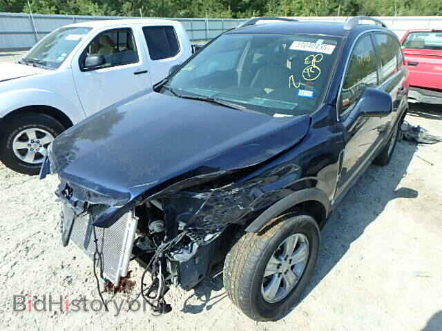 2008 SATURN VUE - VIN: 3GSCL33P48S585611 - Фото 2