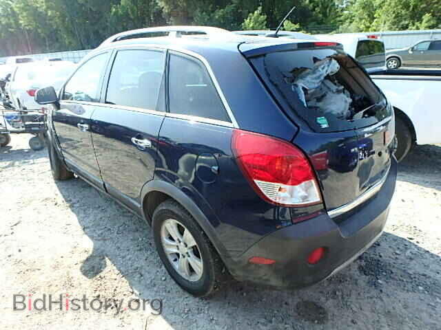 2008 SATURN VUE - VIN: 3GSCL33P48S585611 - Фото 3