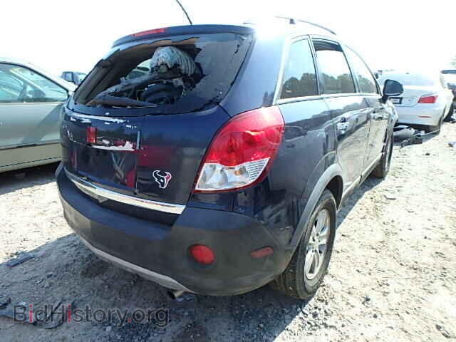 2008 SATURN VUE - VIN: 3GSCL33P48S585611 - Фото 4