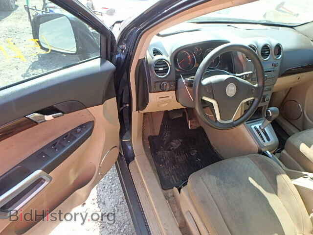 2008 SATURN VUE - VIN: 3GSCL33P48S585611 - Фото 9
