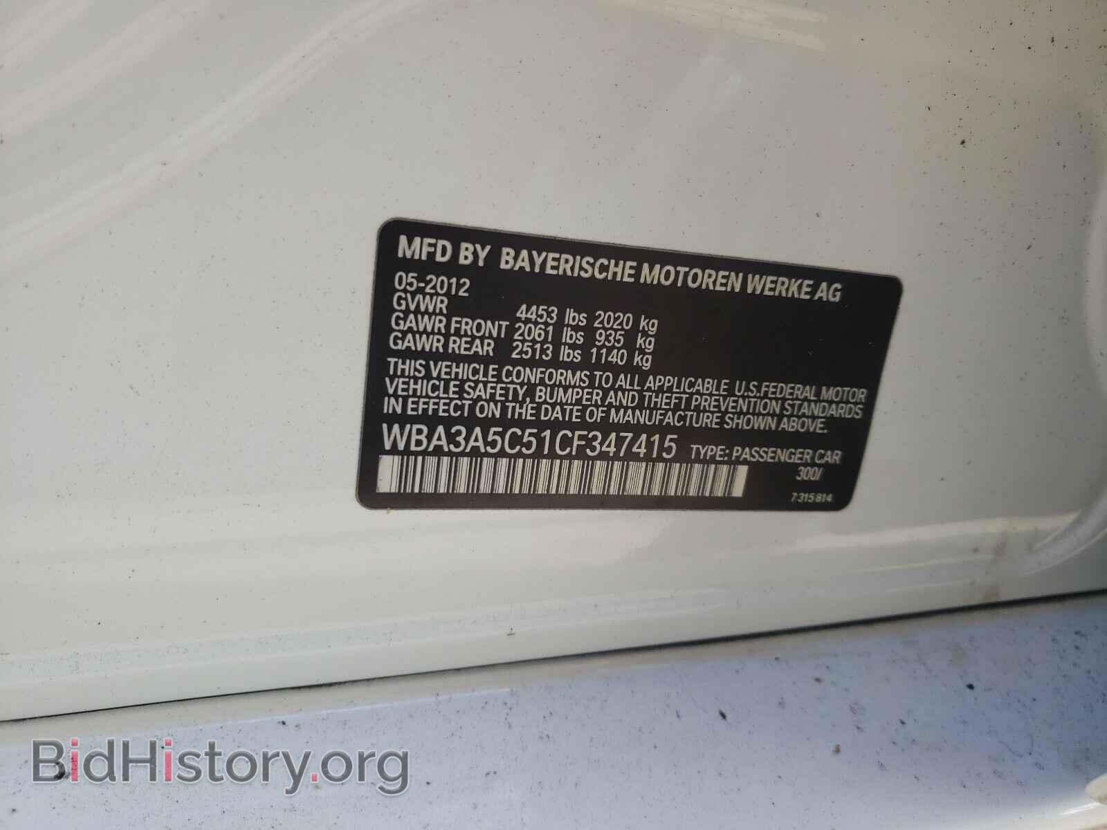 2012 BMW 3 SERIES - VIN: WBA3A5C51CF347415 - Фото 10