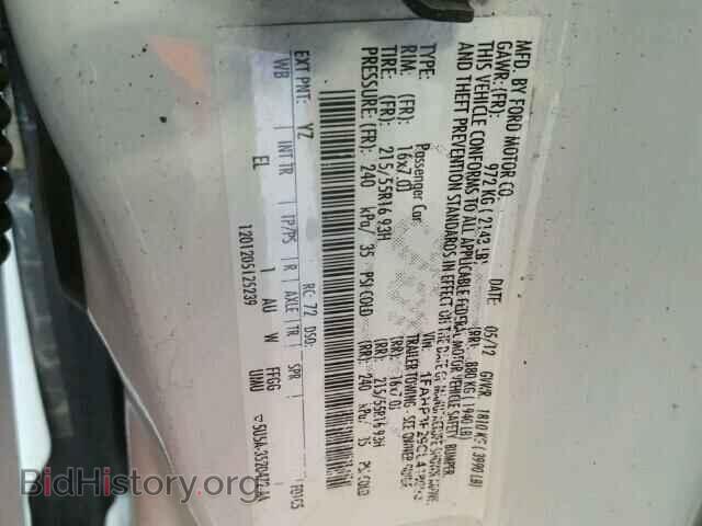2012 FORD FOCUS - VIN: 1FAHP3F29CL418090 - Photo 10