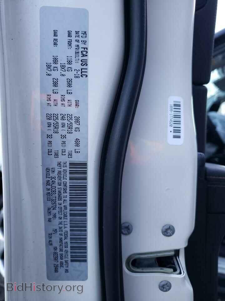 2018 JEEP COMPASS - VIN: 3C4NJDCB3JT329724 - Фото 10